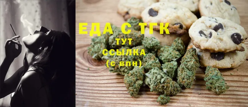 Где купить наркоту Выкса LSD-25  COCAIN  СОЛЬ 